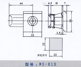 门锁MS-813